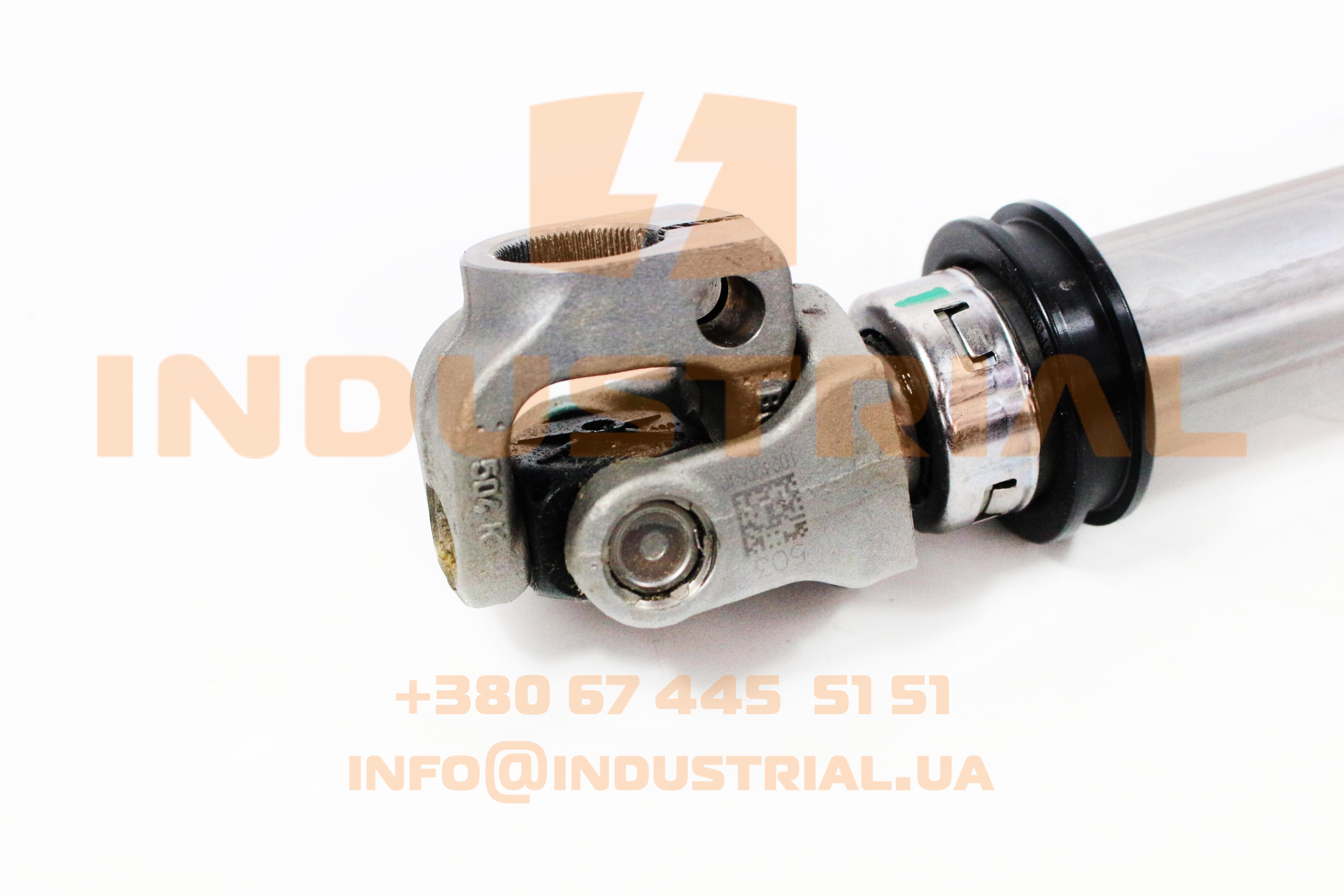 CNH 6202825 CNH INDUSTRIAL